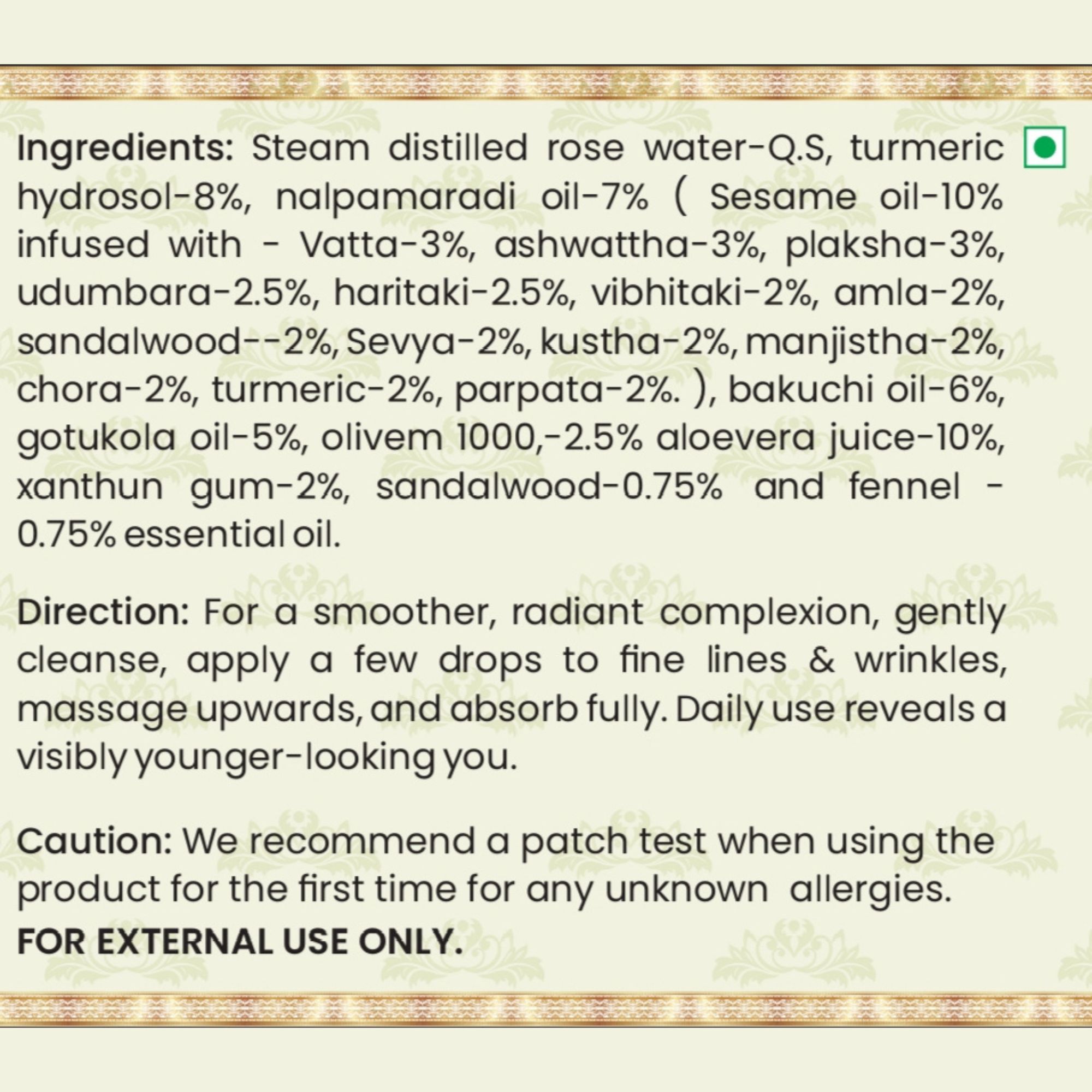 Nalpamaradi Tejas Anti-wrinkle serum - Image 6